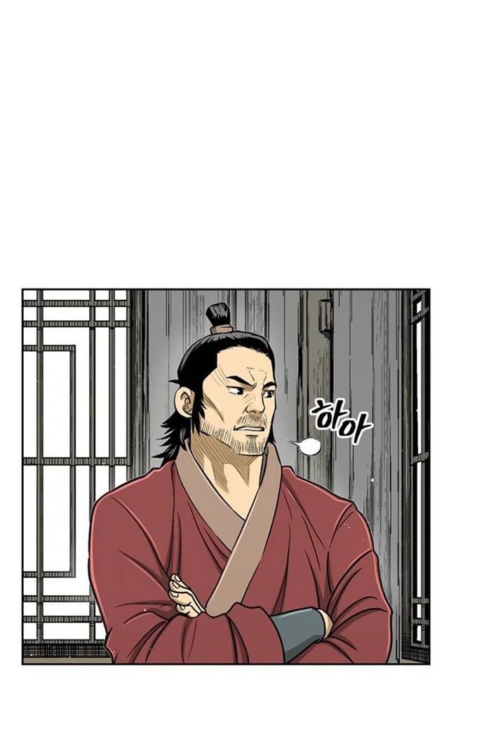 Huyền Thoại Vô Song Chiến Thần Chapter 28 - Trang 19