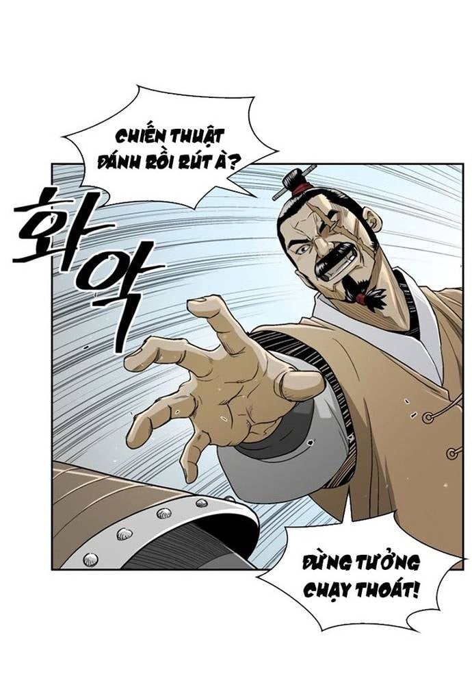 Huyền Thoại Vô Song Chiến Thần Chapter 26 - Trang 11