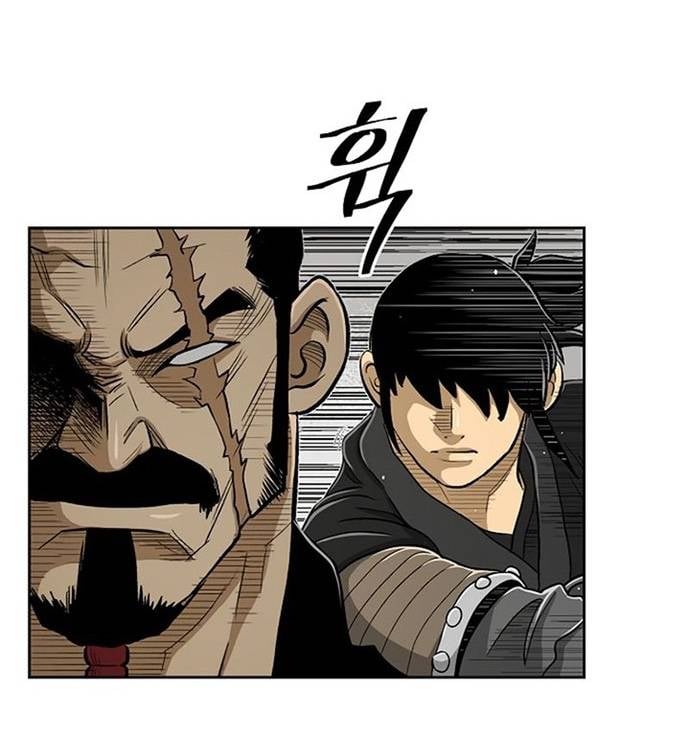 Huyền Thoại Vô Song Chiến Thần Chapter 29 - Trang 57