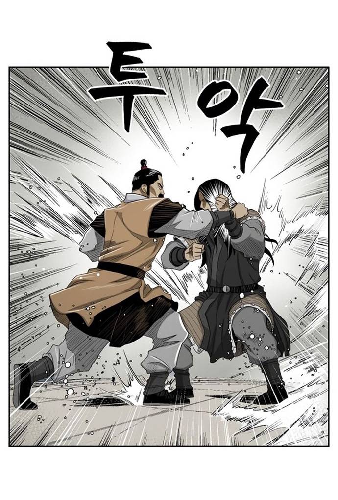 Huyền Thoại Vô Song Chiến Thần Chapter 27 - Trang 33