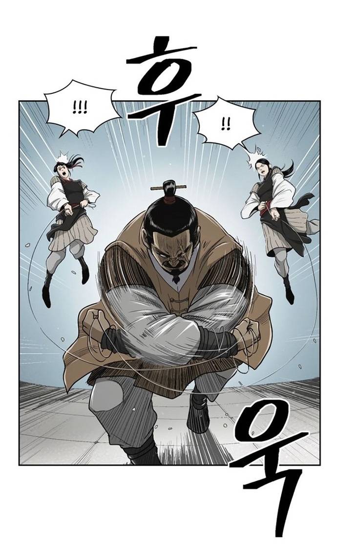 Huyền Thoại Vô Song Chiến Thần Chapter 23 - Trang 62