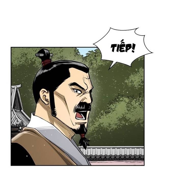 Huyền Thoại Vô Song Chiến Thần Chapter 26 - Trang 9