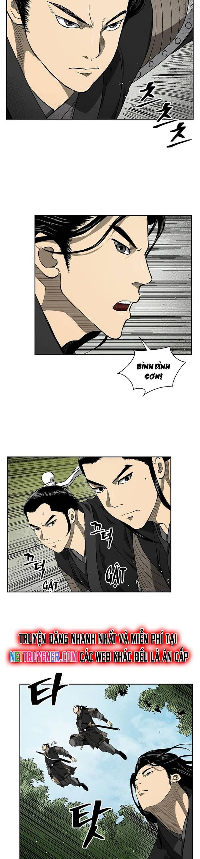 Huyền Thoại Vô Song Chiến Thần Chapter 32 - Trang 3