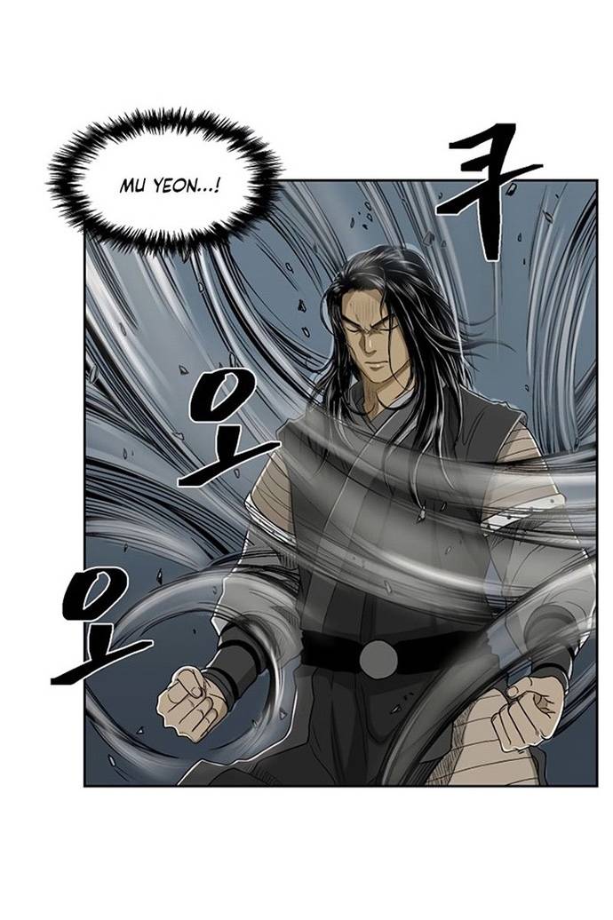 Huyền Thoại Vô Song Chiến Thần Chapter 25 - Trang 9