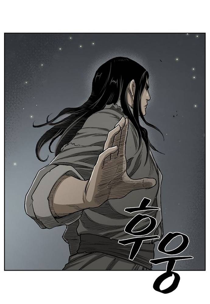 Huyền Thoại Vô Song Chiến Thần Chapter 21 - Trang 58