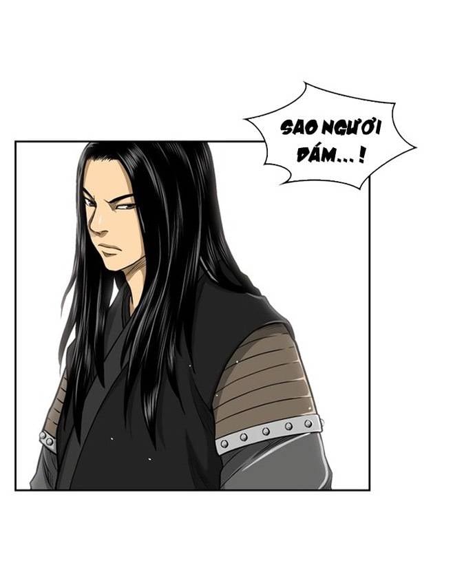 Huyền Thoại Vô Song Chiến Thần Chapter 27 - Trang 15