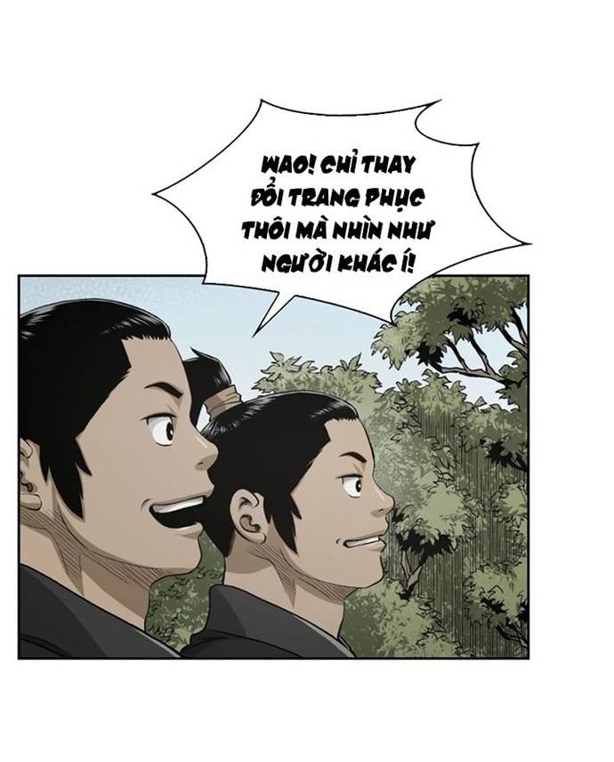 Huyền Thoại Vô Song Chiến Thần Chapter 23 - Trang 28