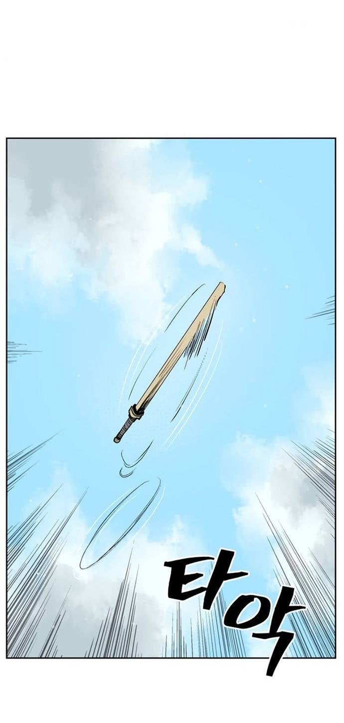 Huyền Thoại Vô Song Chiến Thần Chapter 26 - Trang 3