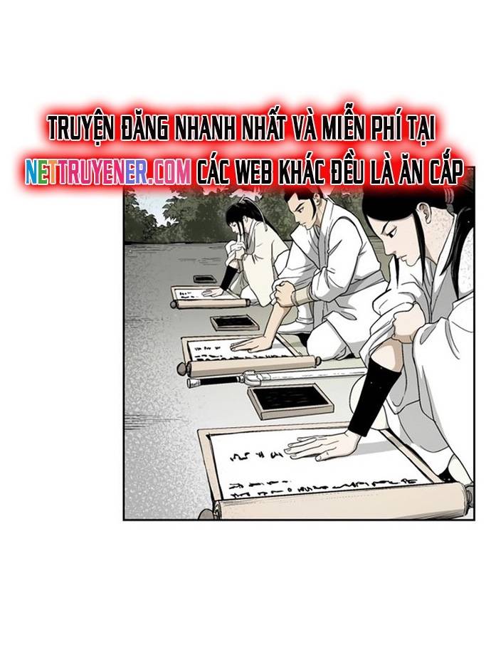 Huyền Thoại Vô Song Chiến Thần Chapter 23 - Trang 1