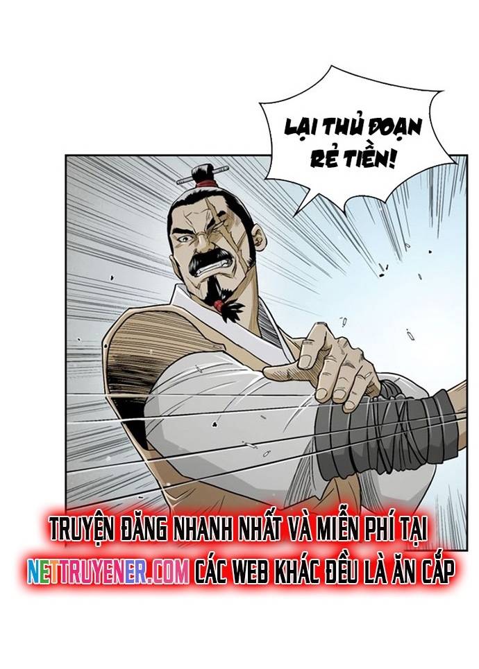 Huyền Thoại Vô Song Chiến Thần Chapter 26 - Trang 14