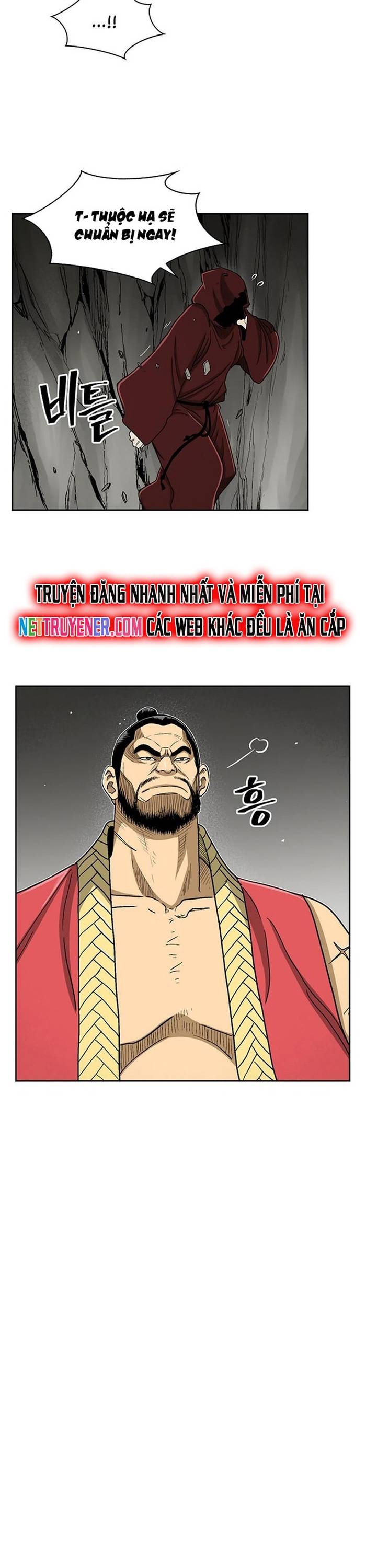 Huyền Thoại Vô Song Chiến Thần Chapter 31 - Trang 11