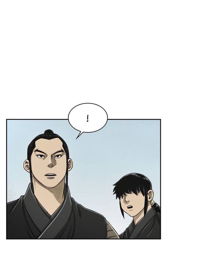 Huyền Thoại Vô Song Chiến Thần Chapter 23 - Trang 26