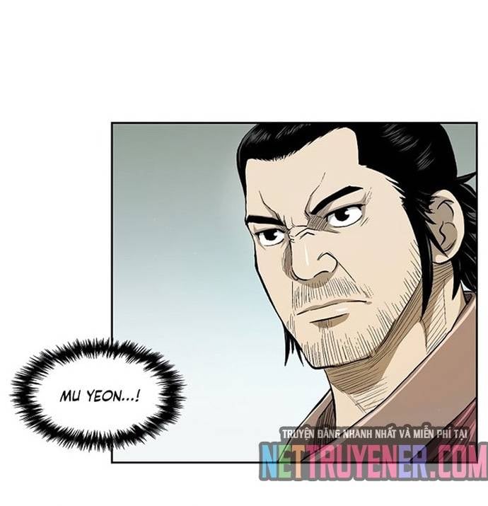 Huyền Thoại Vô Song Chiến Thần Chapter 22 - Trang 57