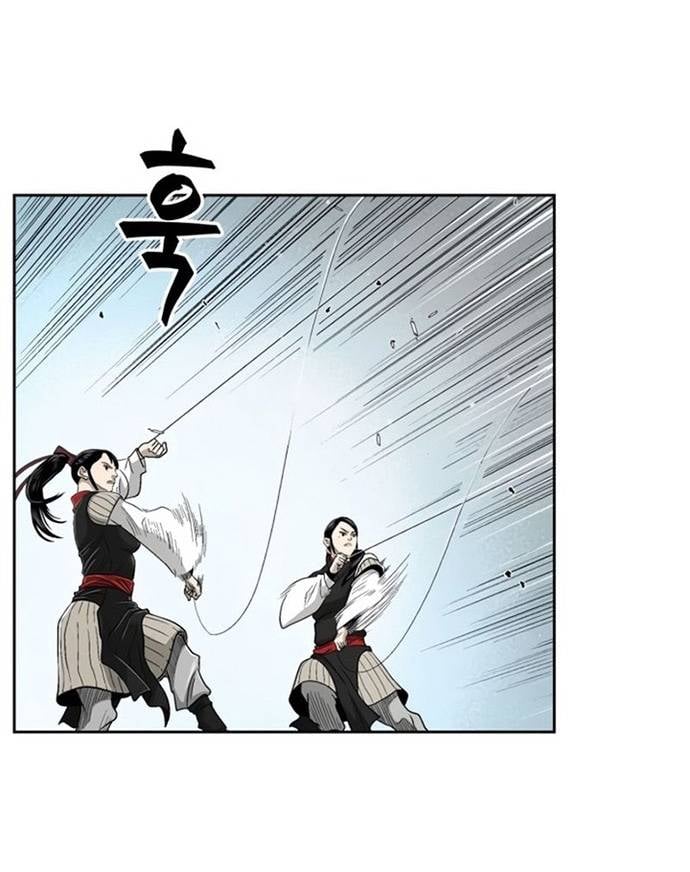 Huyền Thoại Vô Song Chiến Thần Chapter 26 - Trang 24