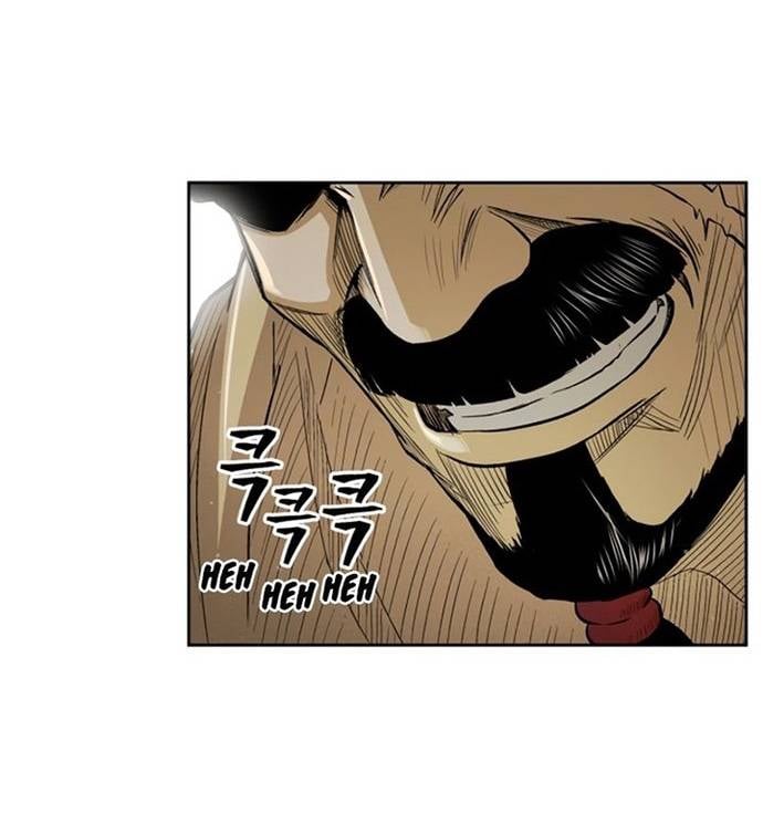 Huyền Thoại Vô Song Chiến Thần Chapter 26 - Trang 18