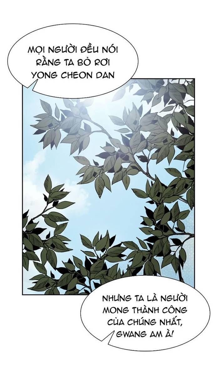 Huyền Thoại Vô Song Chiến Thần Chapter 24 - Trang 51