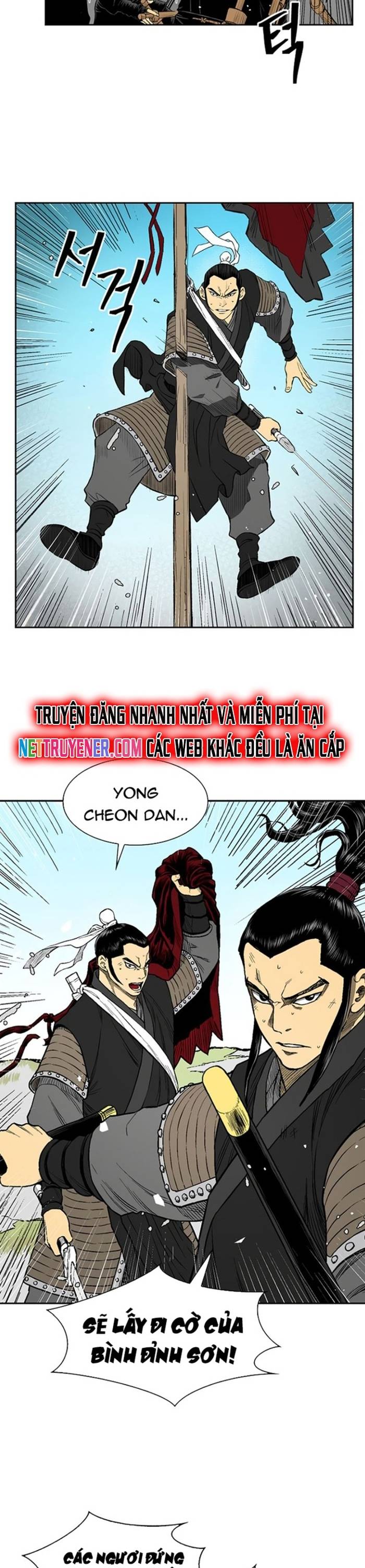 Huyền Thoại Vô Song Chiến Thần Chapter 34 - Trang 9