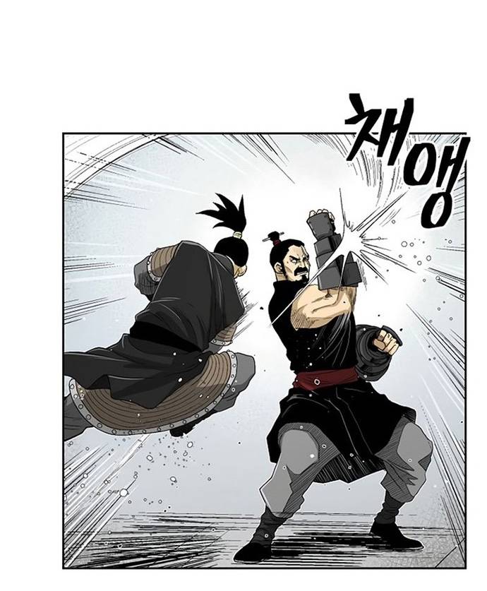 Huyền Thoại Vô Song Chiến Thần Chapter 29 - Trang 47