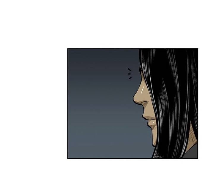 Huyền Thoại Vô Song Chiến Thần Chapter 25 - Trang 31