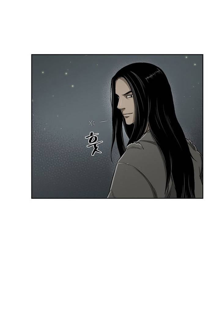 Huyền Thoại Vô Song Chiến Thần Chapter 21 - Trang 46