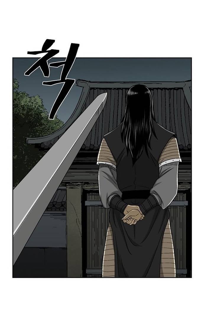 Huyền Thoại Vô Song Chiến Thần Chapter 25 - Trang 39