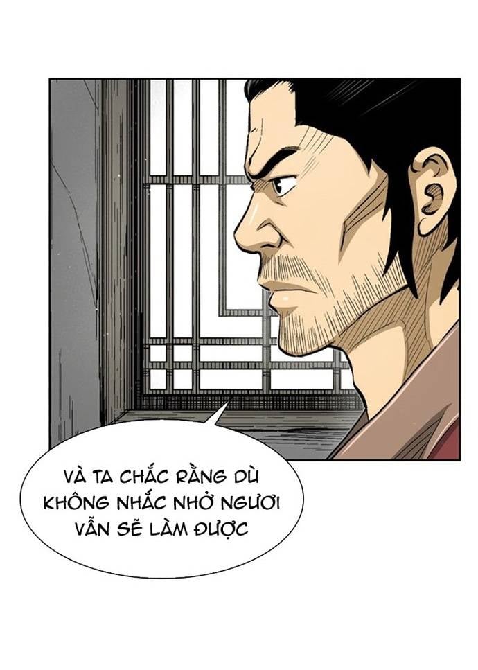 Huyền Thoại Vô Song Chiến Thần Chapter 28 - Trang 17