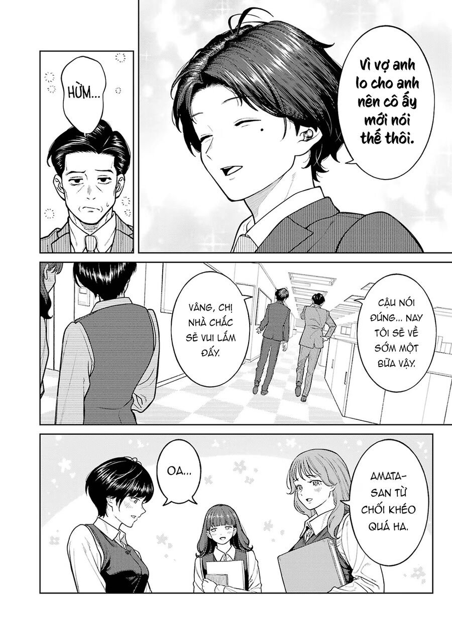 Công Sở Và Đời Tư: On Và Off Chapter 1 - Trang 7