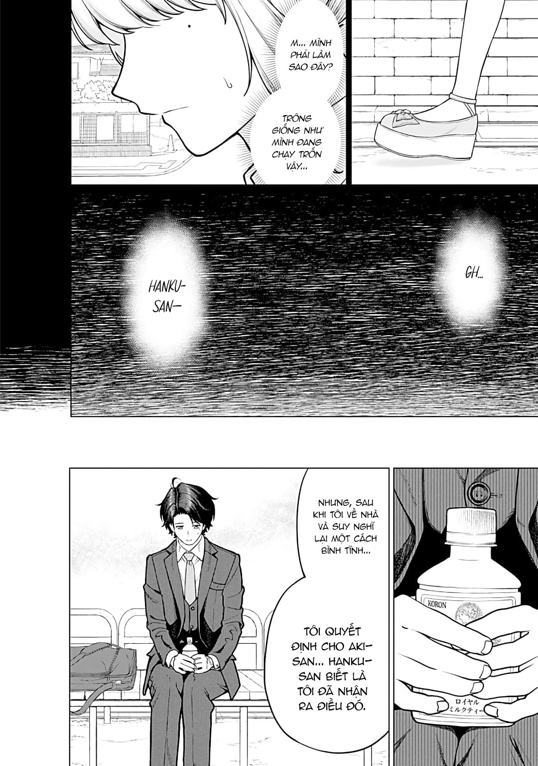 Công Sở Và Đời Tư: On Và Off Chapter 15 - Trang 7