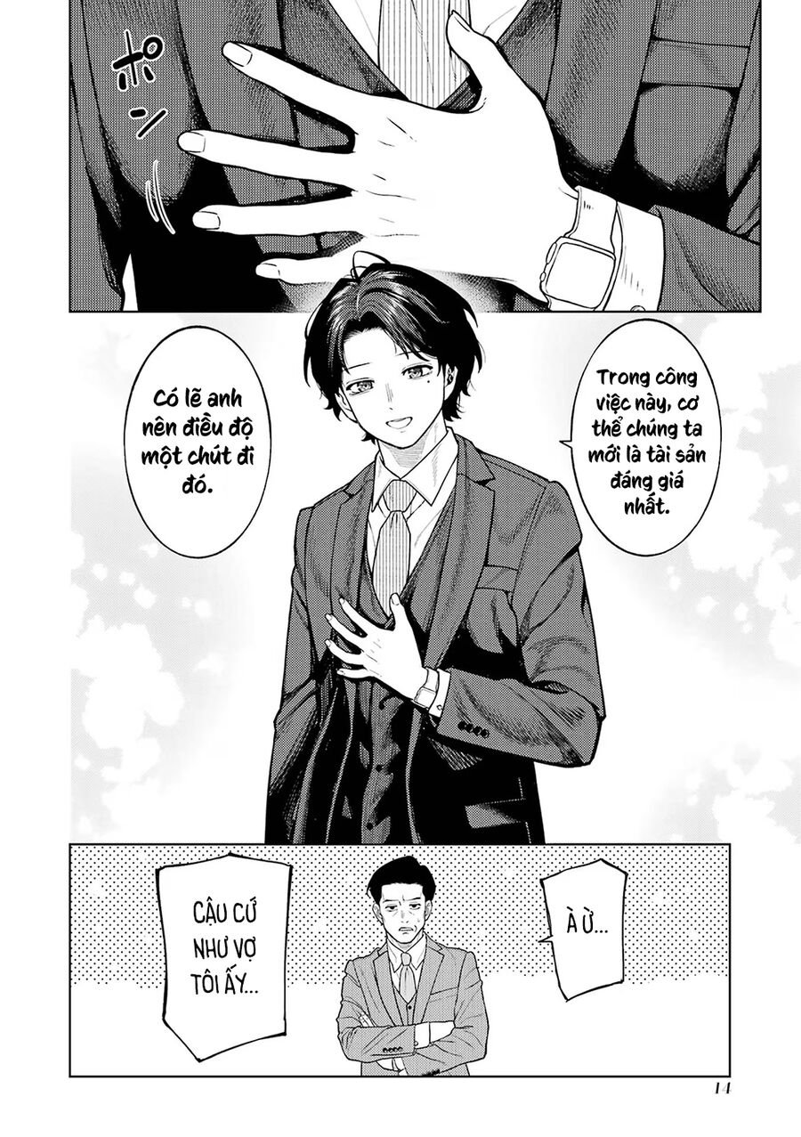 Công Sở Và Đời Tư: On Và Off Chapter 1 - Trang 6