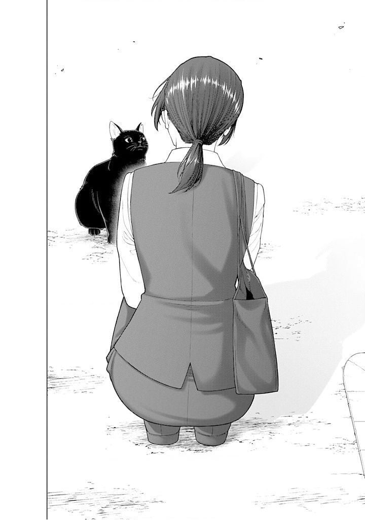 Công Sở Và Đời Tư: On Và Off Chapter 12 - Trang 9