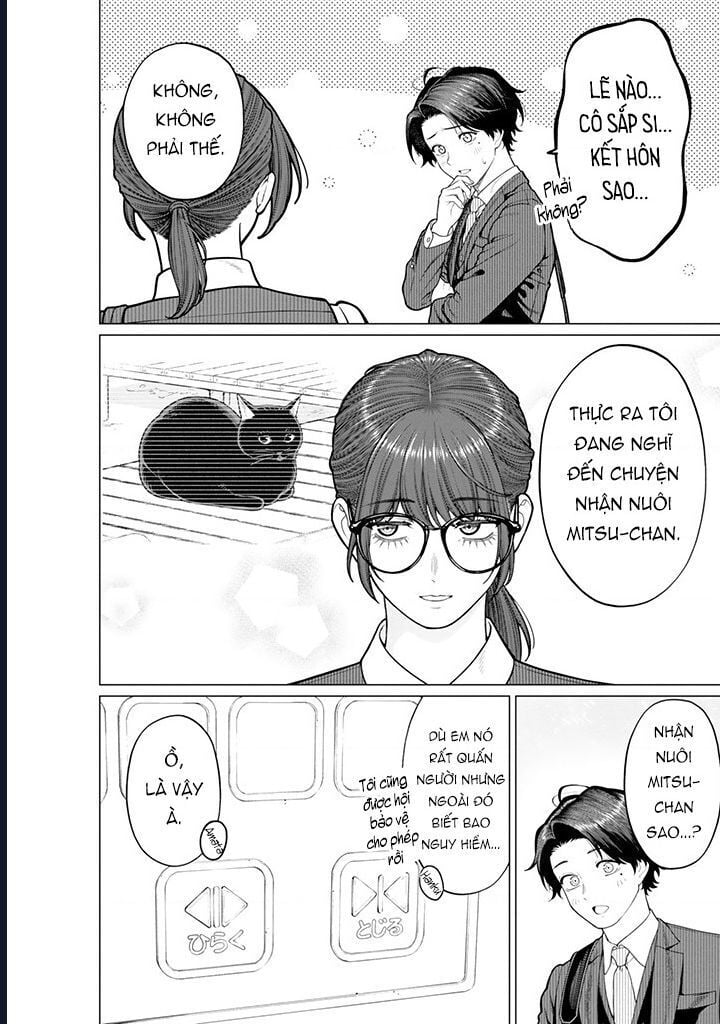 Công Sở Và Đời Tư: On Và Off Chapter 18.1 - Trang 3