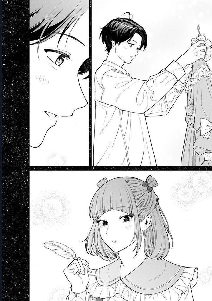 Công Sở Và Đời Tư: On Và Off Chapter 20.2 - Trang 16