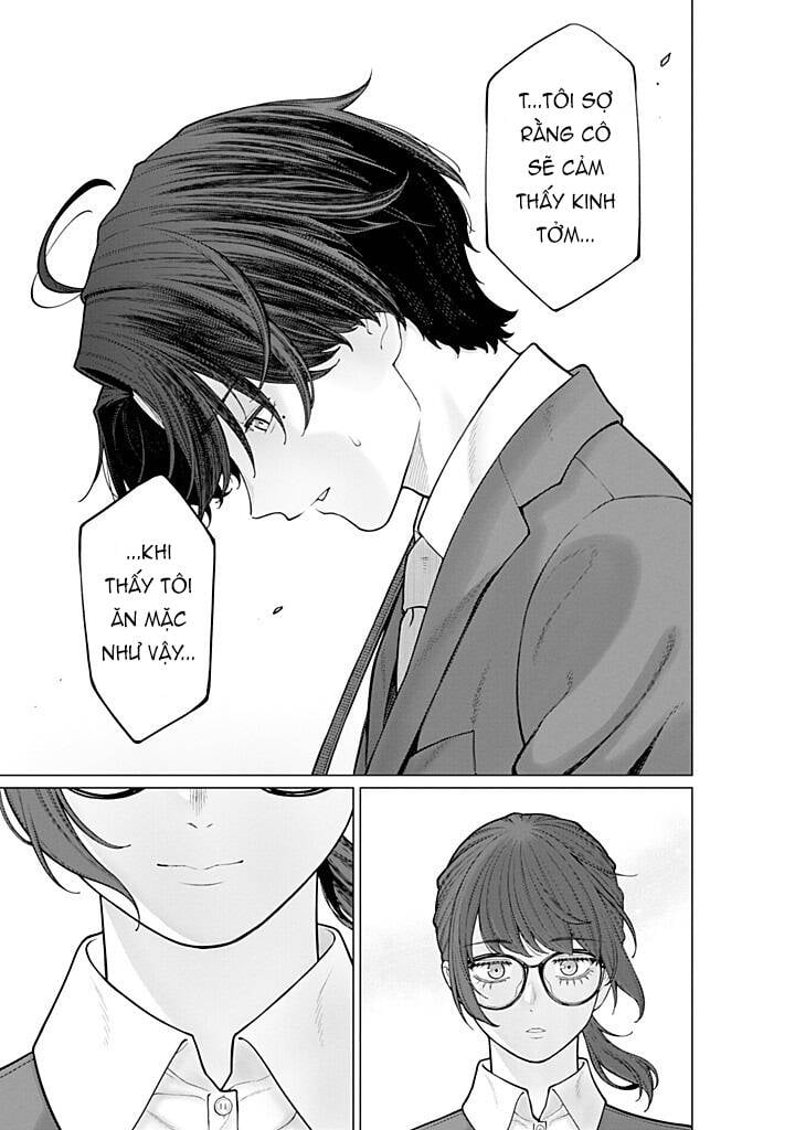 Công Sở Và Đời Tư: On Và Off Chapter 14 - Trang 5