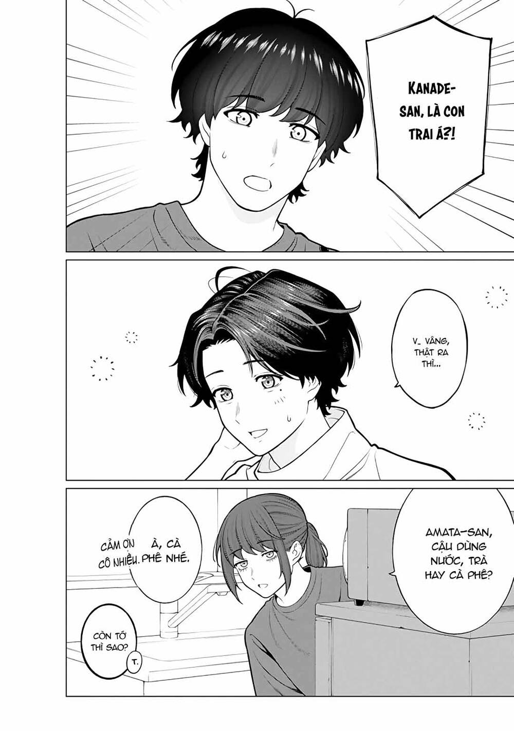 Công Sở Và Đời Tư: On Và Off Chapter 19 - Trang 10