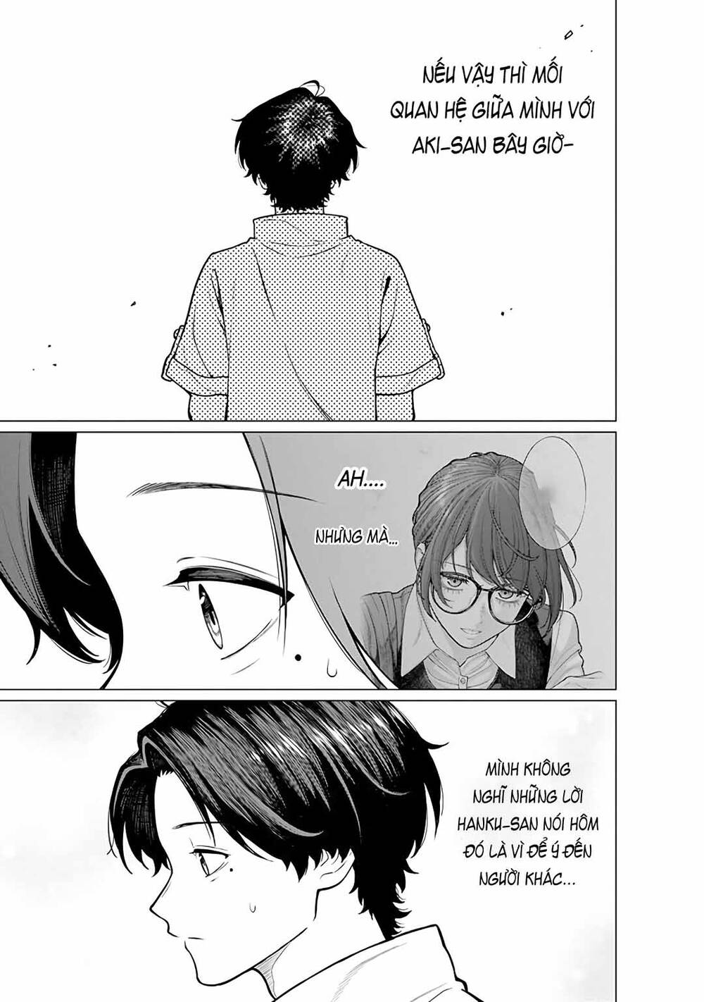 Công Sở Và Đời Tư: On Và Off Chapter 19 - Trang 17
