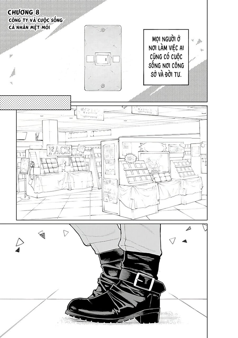 Công Sở Và Đời Tư: On Và Off Chapter 8 - Trang 1