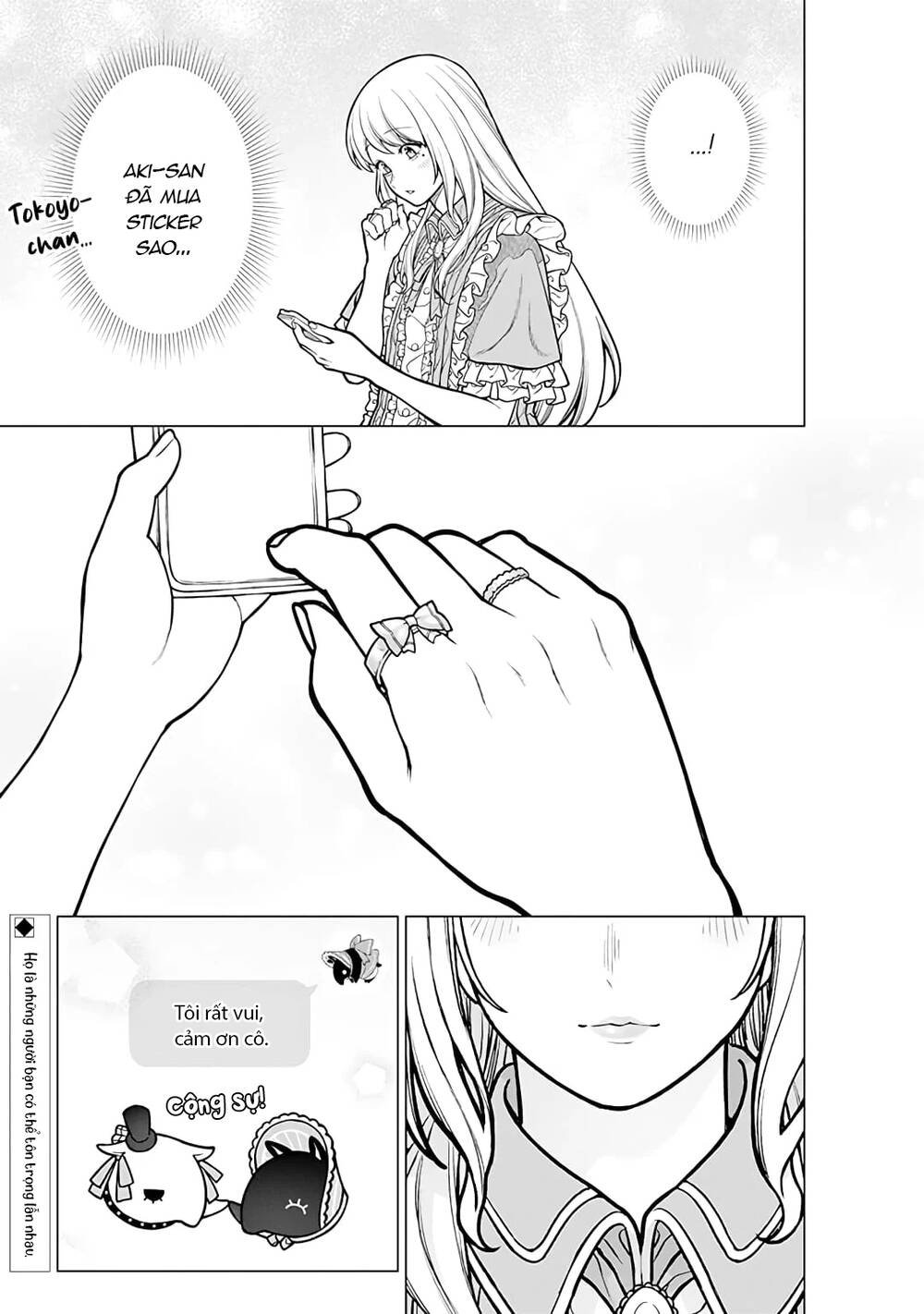 Công Sở Và Đời Tư: On Và Off Chapter 17 - Trang 19
