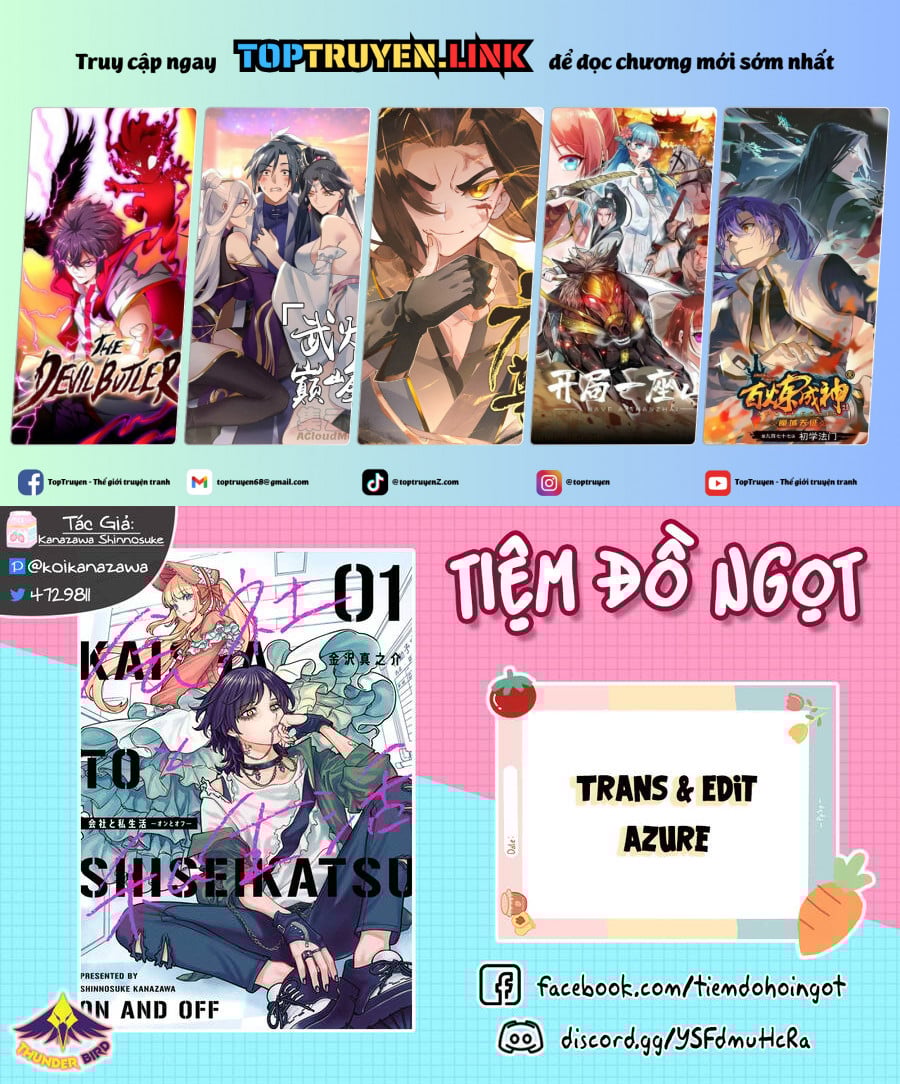 Công Sở Và Đời Tư: On Và Off Chapter 14 - Trang 0