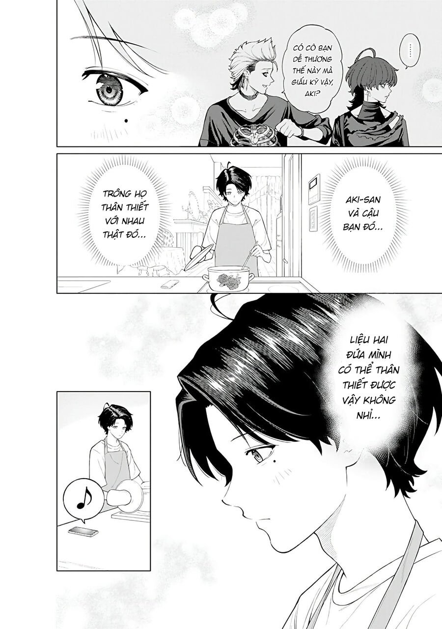 Công Sở Và Đời Tư: On Và Off Chapter 7 - Trang 12