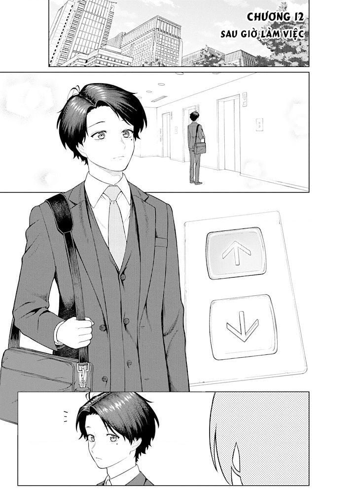 Công Sở Và Đời Tư: On Và Off Chapter 12 - Trang 1
