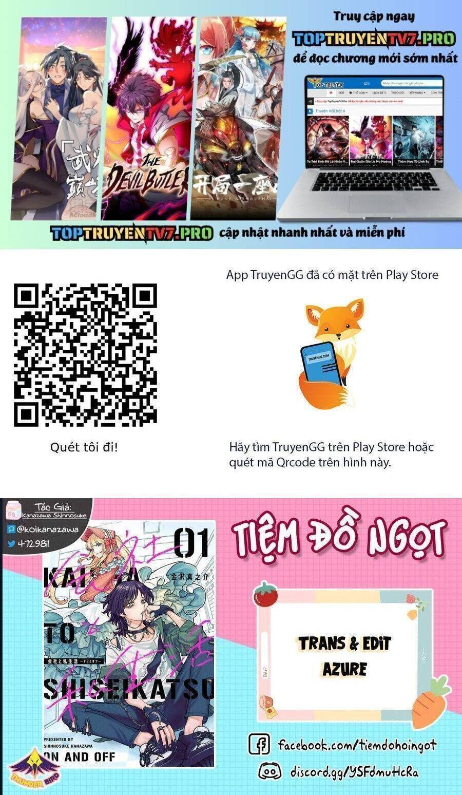 Công Sở Và Đời Tư: On Và Off Chapter 20.5 - Trang 5