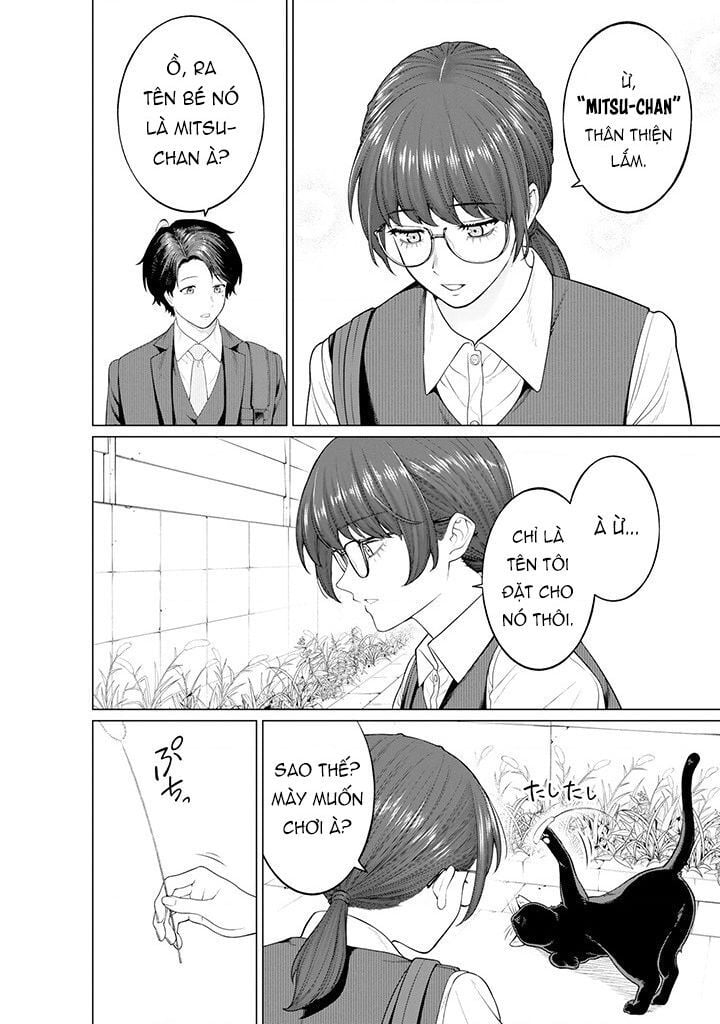 Công Sở Và Đời Tư: On Và Off Chapter 11 - Trang 4