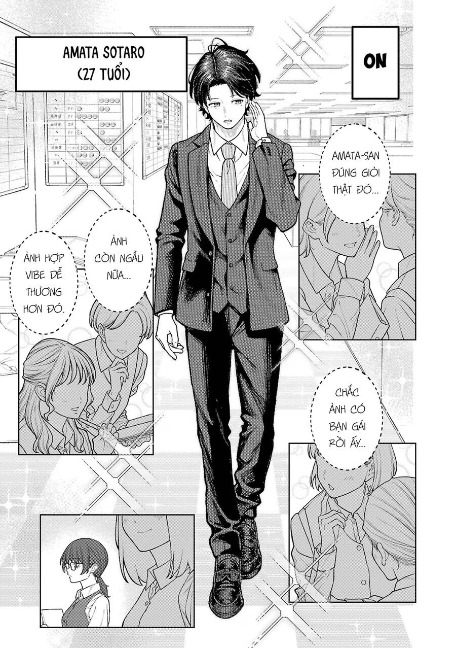 Công Sở Và Đời Tư: On Và Off Chapter 1 - Trang 3