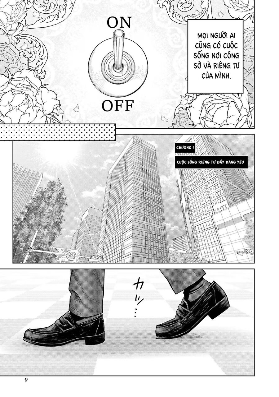 Công Sở Và Đời Tư: On Và Off Chapter 1 - Trang 1