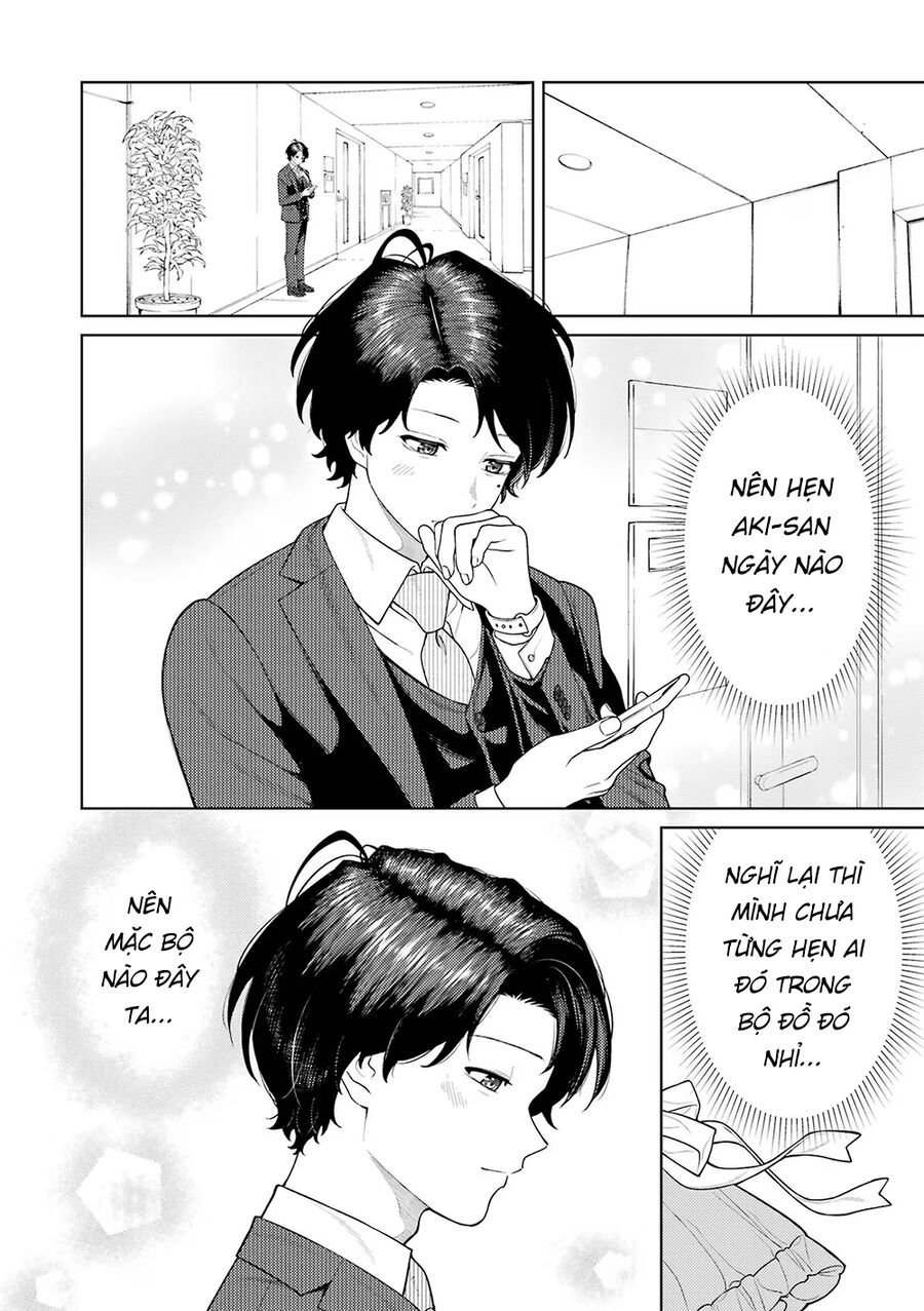 Công Sở Và Đời Tư: On Và Off Chapter 5 - Trang 8