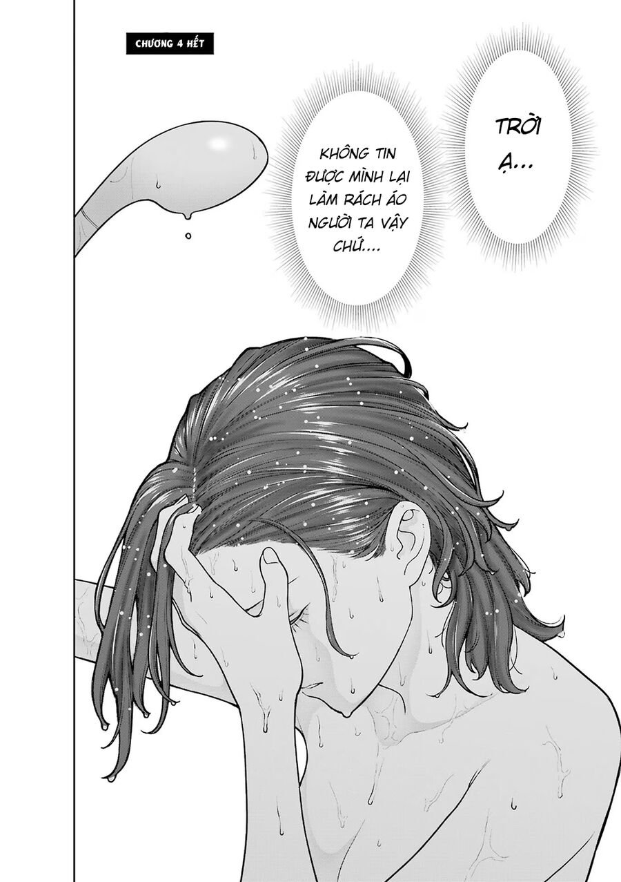 Công Sở Và Đời Tư: On Và Off Chapter 4 - Trang 20