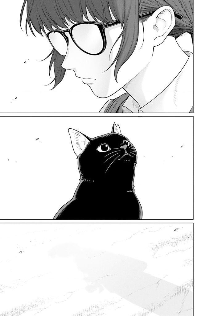 Công Sở Và Đời Tư: On Và Off Chapter 12 - Trang 10