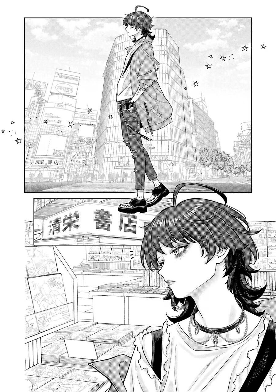 Công Sở Và Đời Tư: On Và Off Chapter 2 - Trang 10