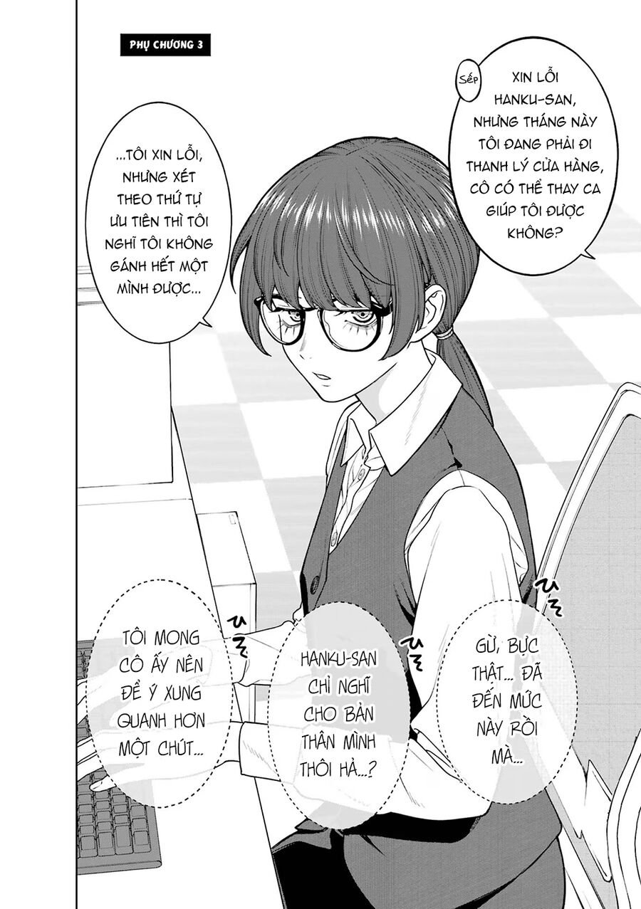 Công Sở Và Đời Tư: On Và Off Chapter 3 - Trang 17