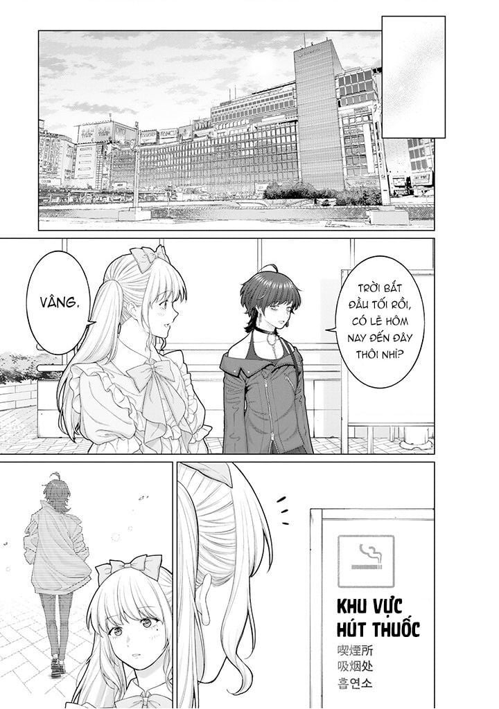 Công Sở Và Đời Tư: On Và Off Chapter 11 - Trang 11